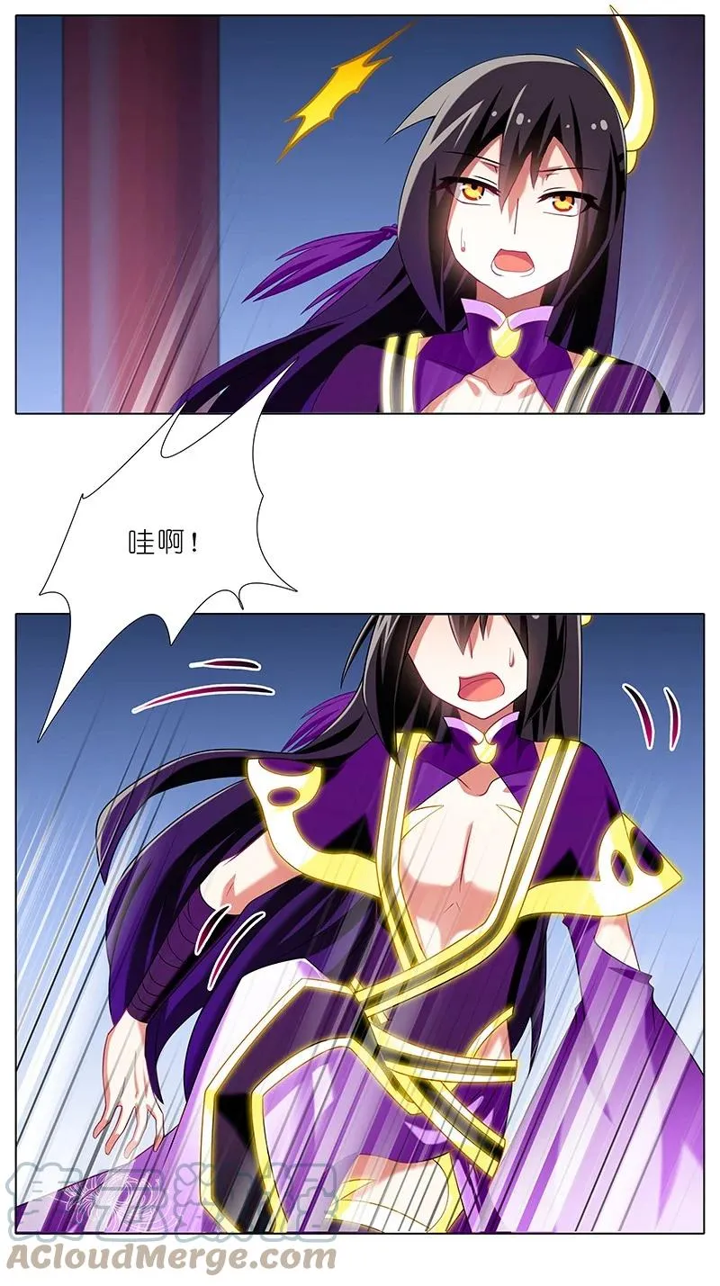 249 第17页