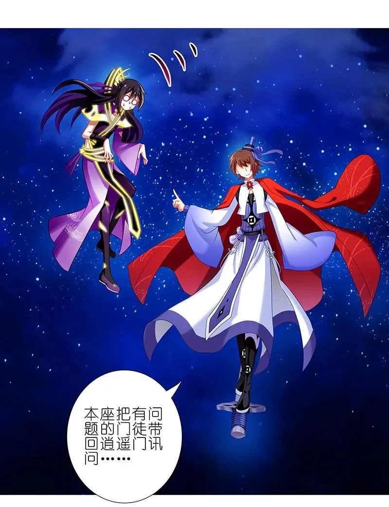249 第18页