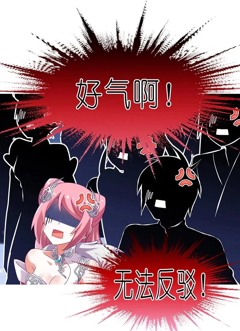 249 第20页
