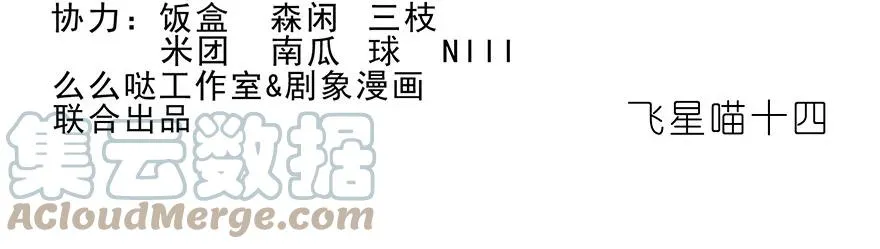 249 第23页