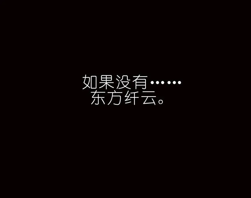 233 第4页