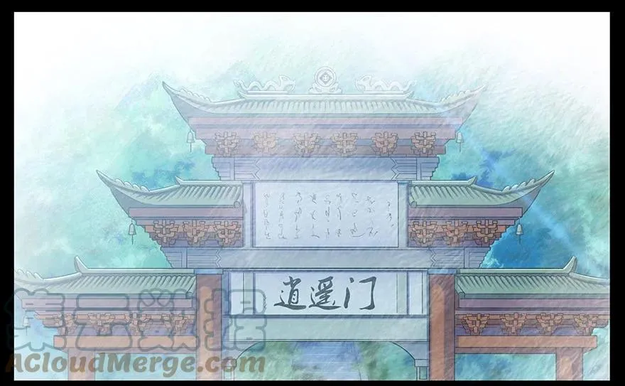 233 第9页