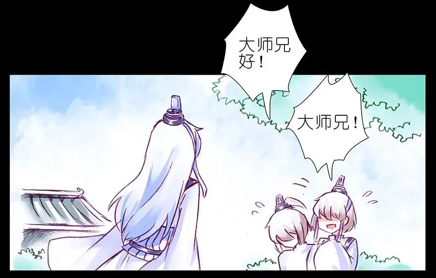 233 第10页