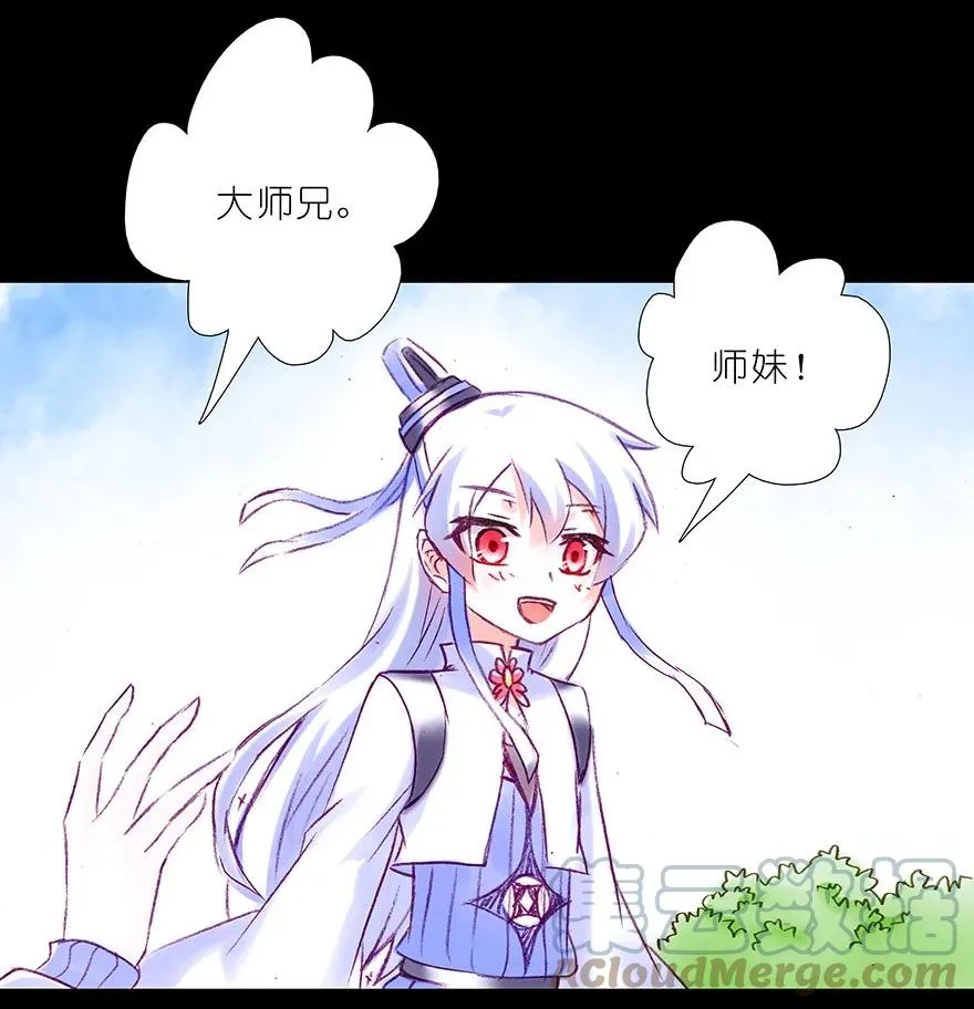 233 第11页