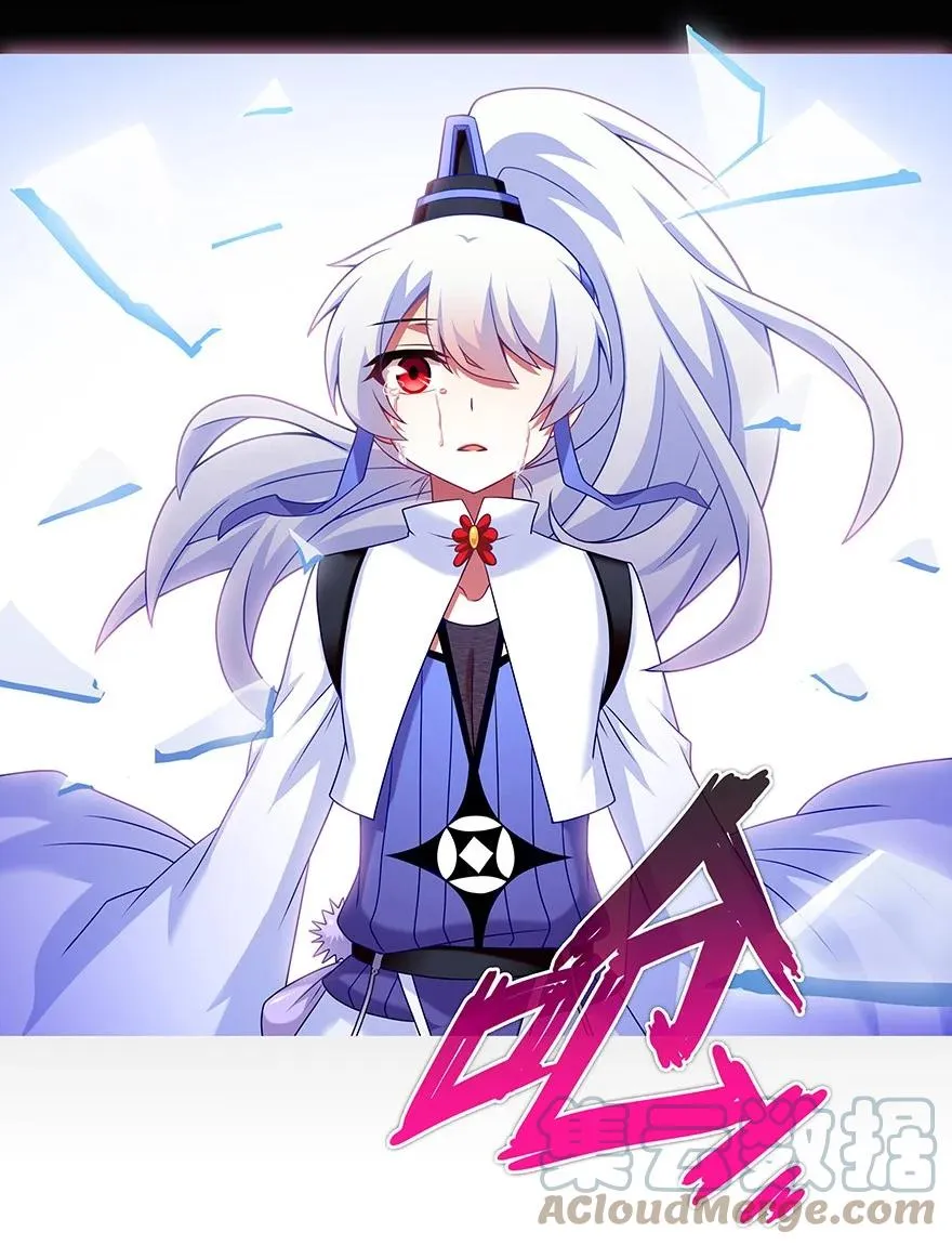233 第17页