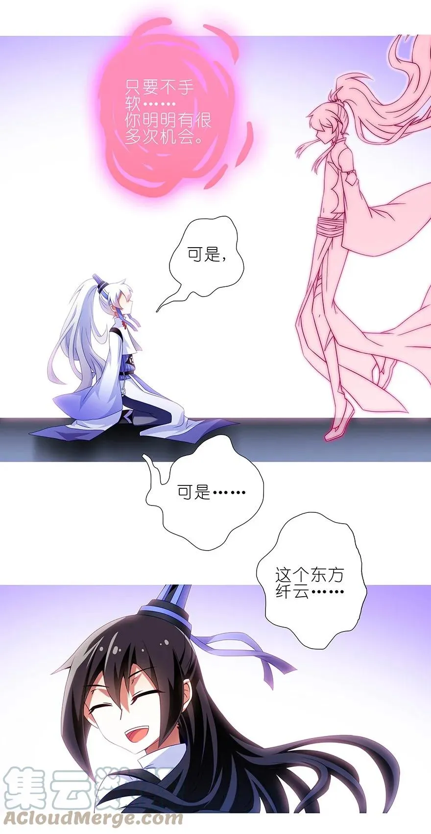 233 第19页