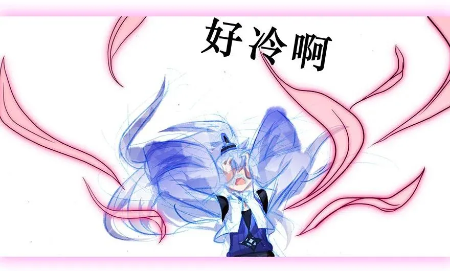 233 第24页