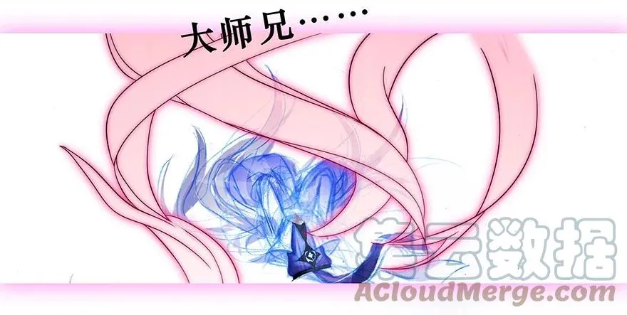 233 第25页