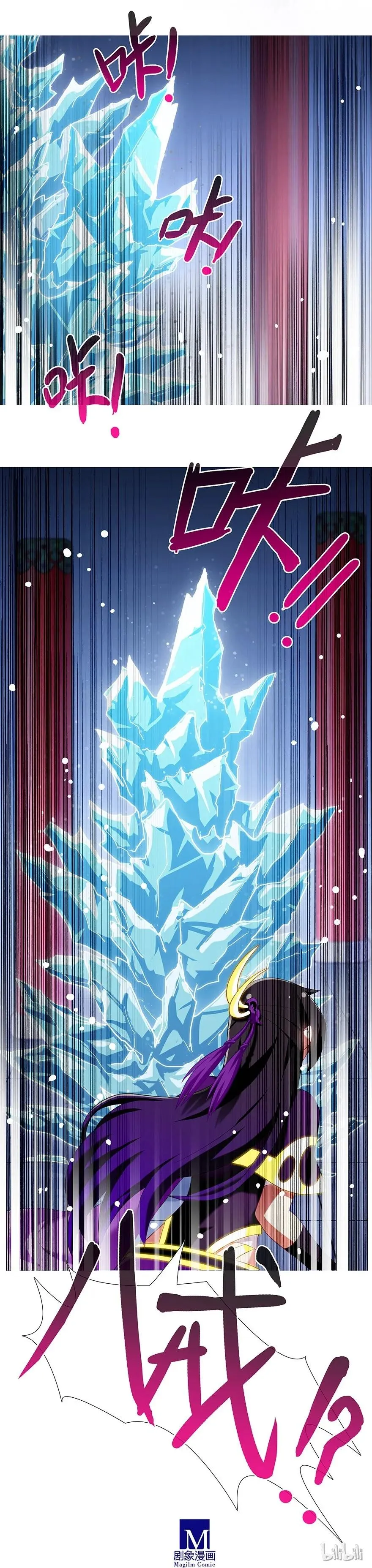 233 第28页