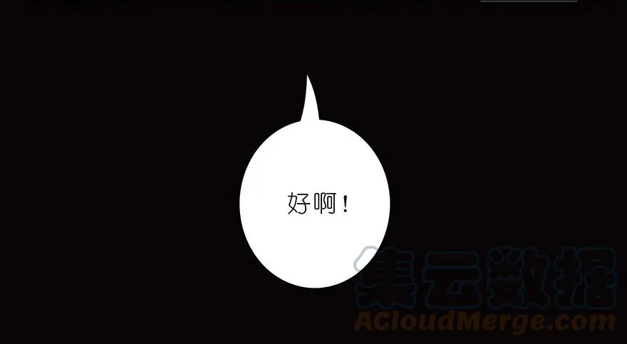 221 第5页