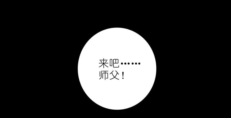 221 第8页