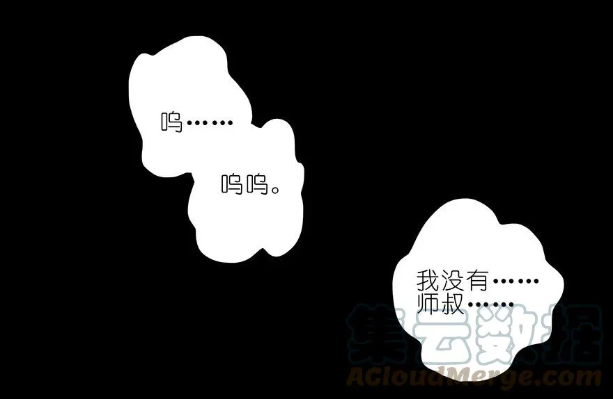 221 第13页