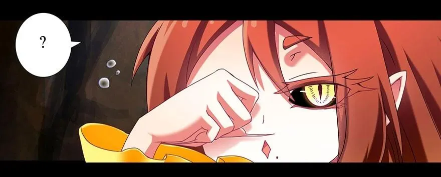 221 第14页