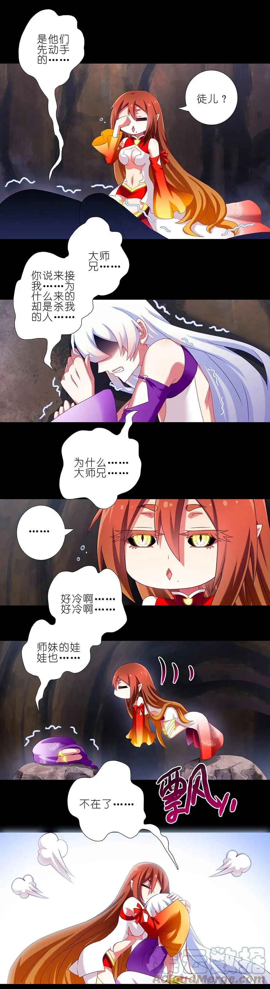 221 第15页