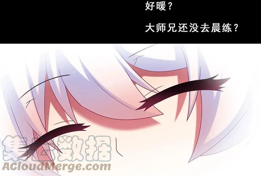 221 第19页