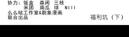 221 第23页