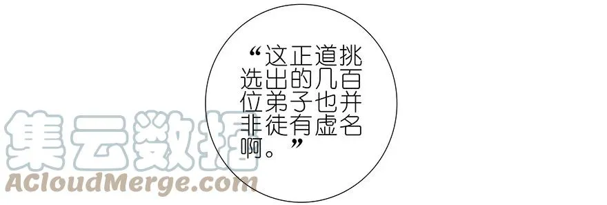 226 第6页