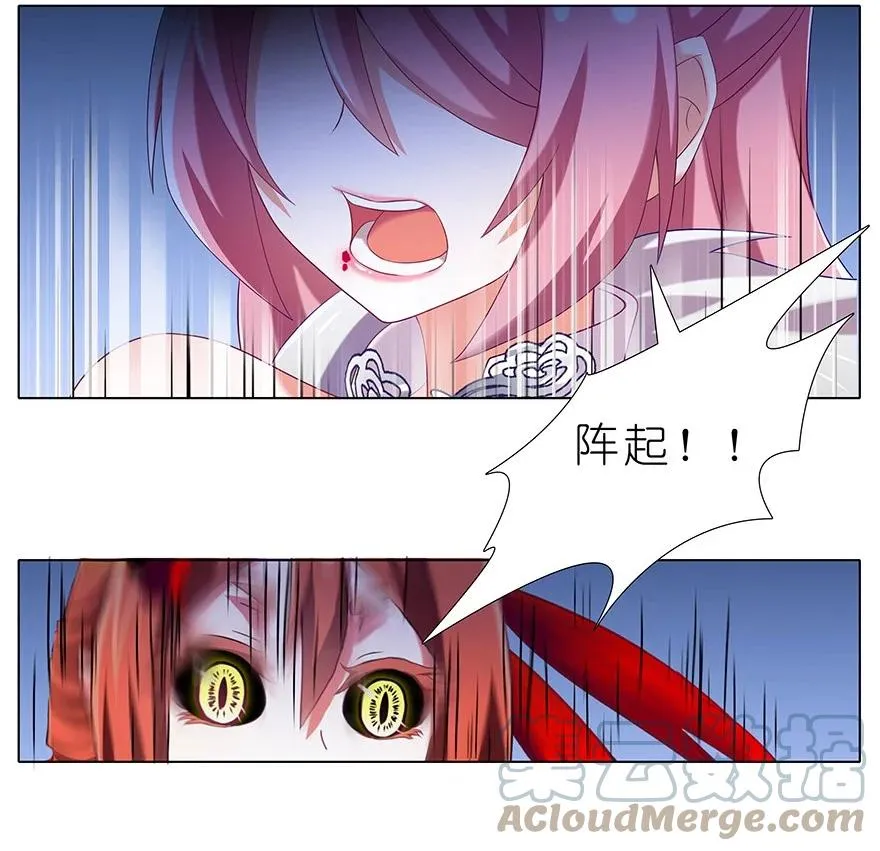 226 第7页