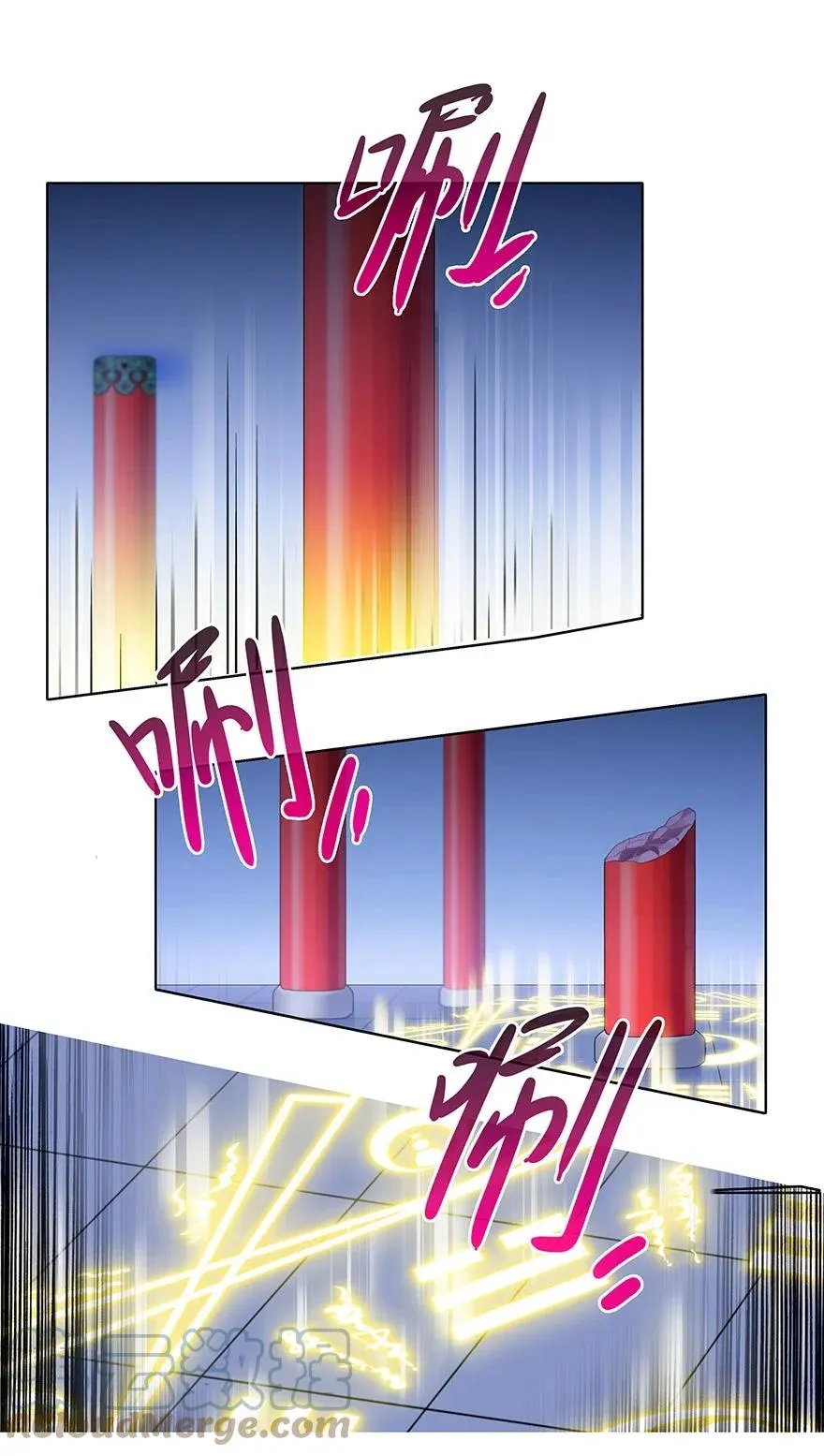 226 第8页