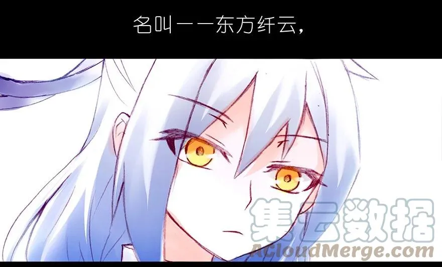 210 第5页