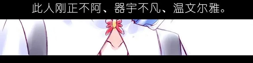 210 第6页