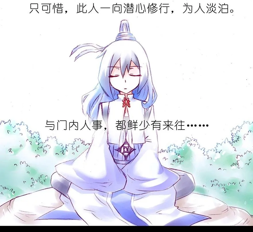 210 第8页