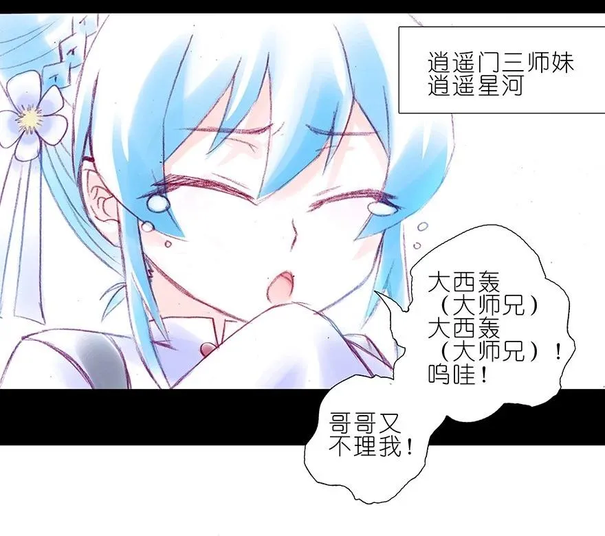 210 第10页