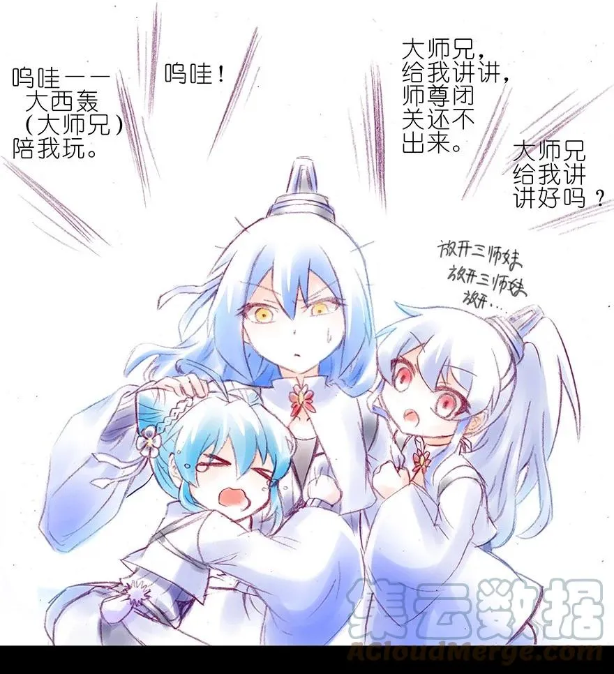 210 第11页