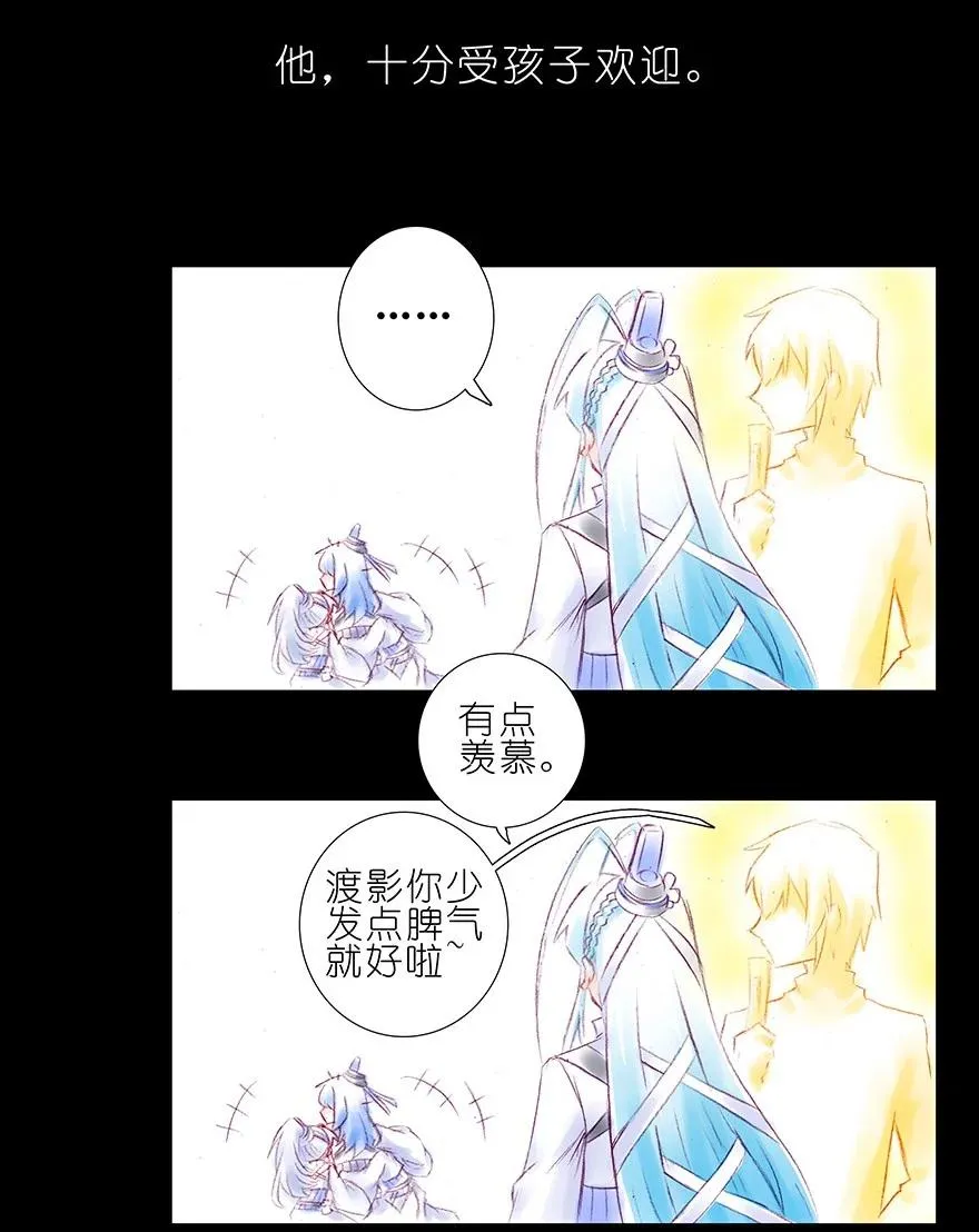 210 第12页