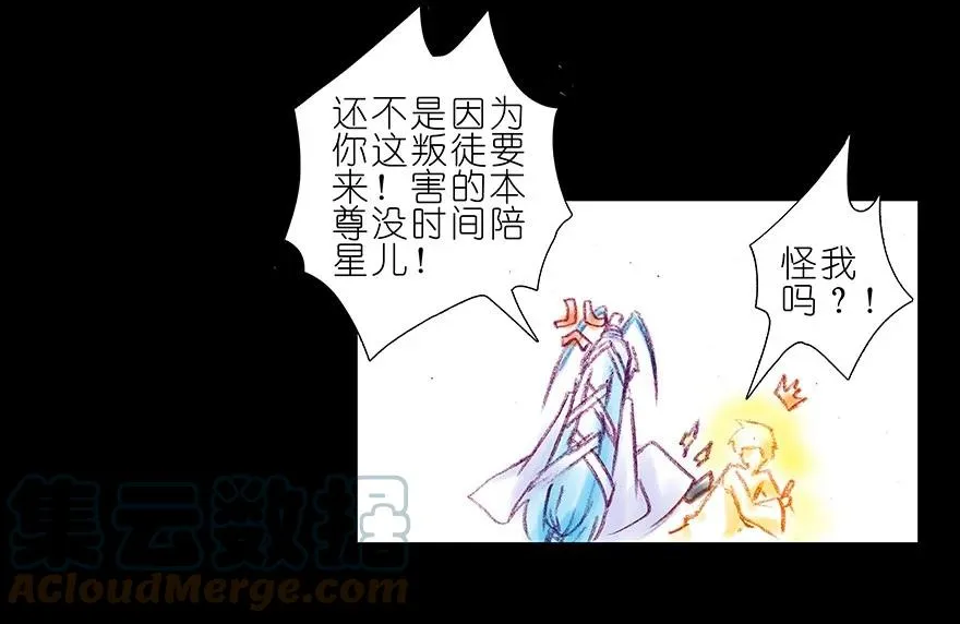 210 第13页