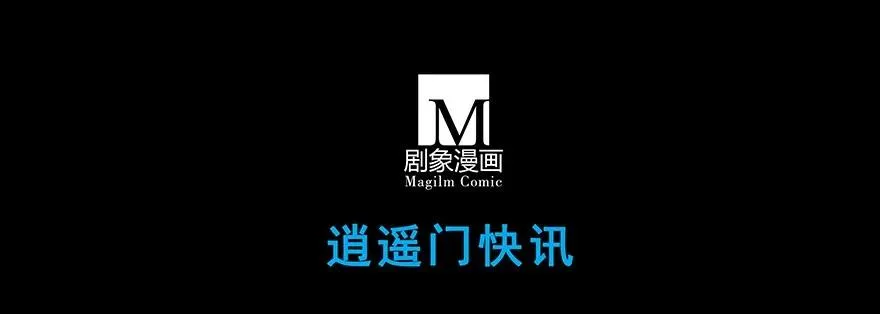 210 第14页