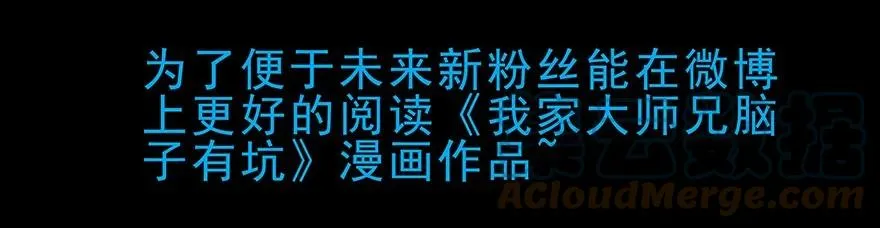 210 第15页
