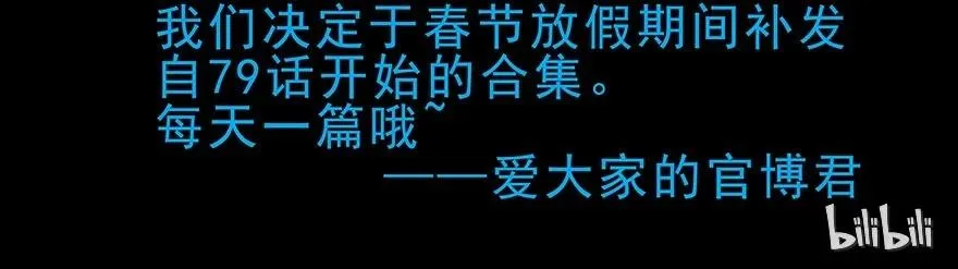 210 第16页