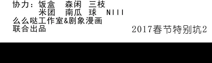 210 第18页