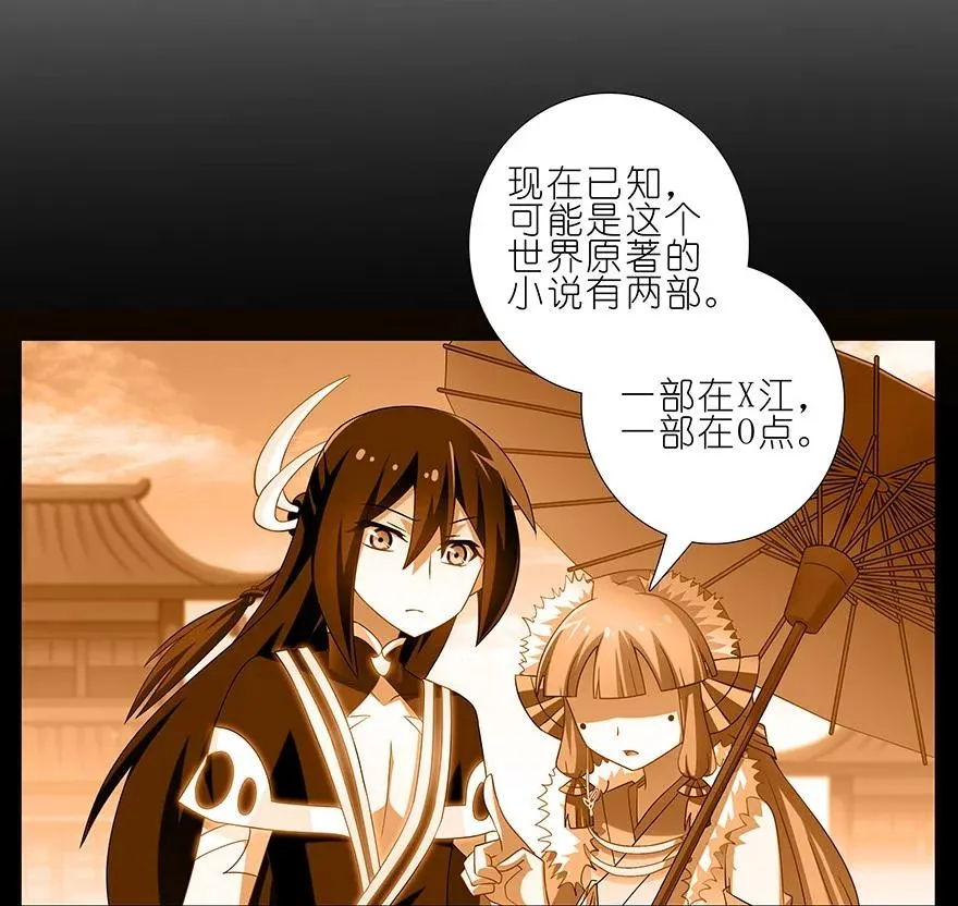 231232 231-232 第12页