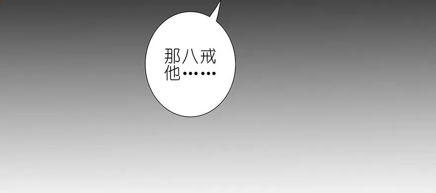 231232 231-232 第16页