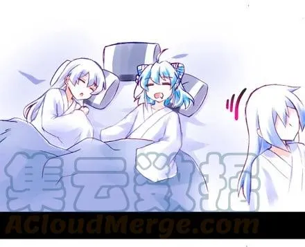 番外23 福利坑下 第6页