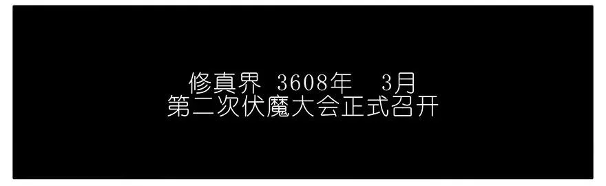 223224 223-224 第3页