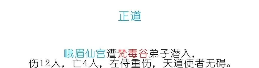 223224 223-224 第9页
