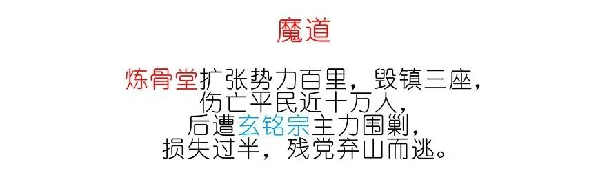 223224 223-224 第11页