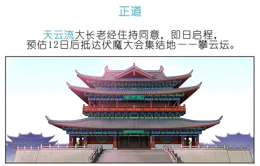 223224 223-224 第14页