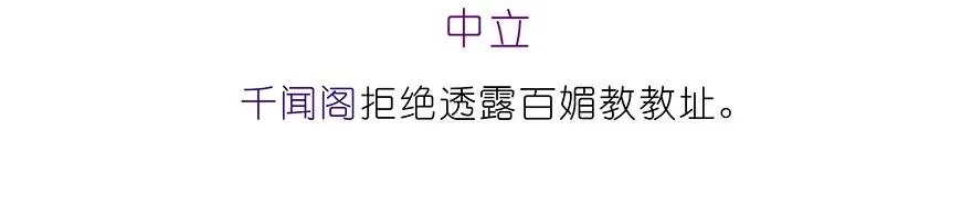 223224 223-224 第15页