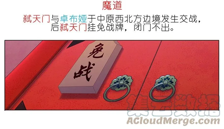 223224 223-224 第16页
