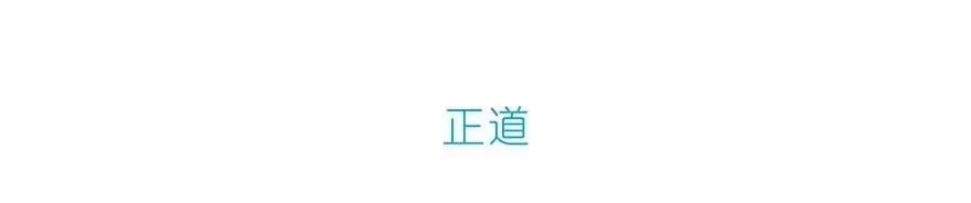 223224 223-224 第18页