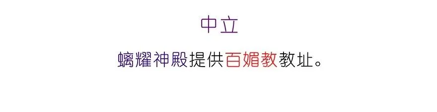 223224 223-224 第23页