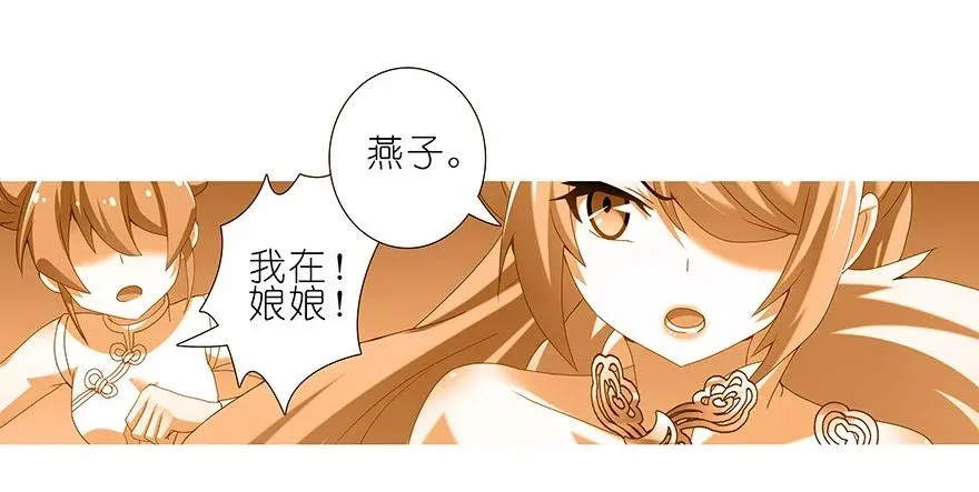 223224 223-224 第39页