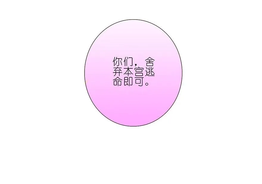 223224 223-224 第41页