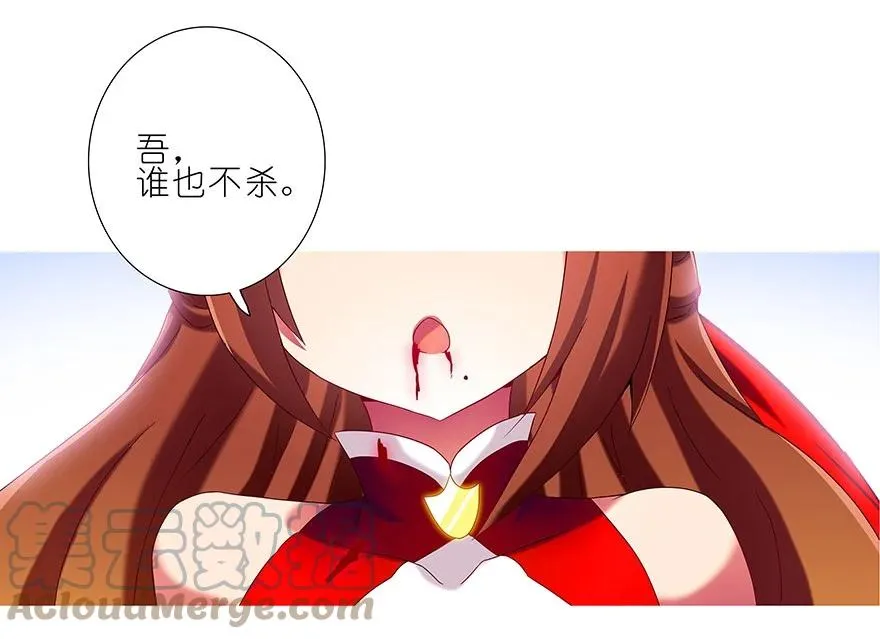 223224 223-224 第46页