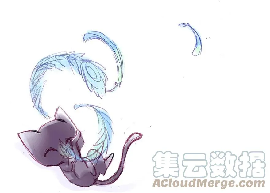 番外31 飞星喵十一 第5页