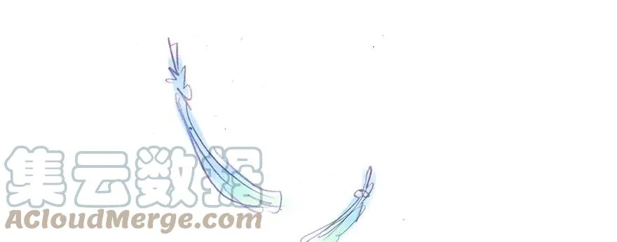 番外31 飞星喵十一 第8页